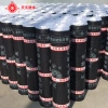 SBS waterproofing membrane elastomer modified asphalt roofing material, building roof polyester base waterproofing membrane SBS Specification image